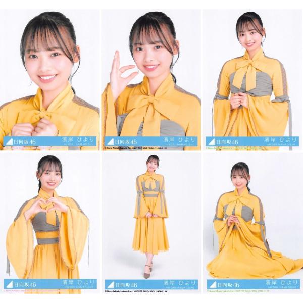 fuwaneko_ph-200201-cb-014
