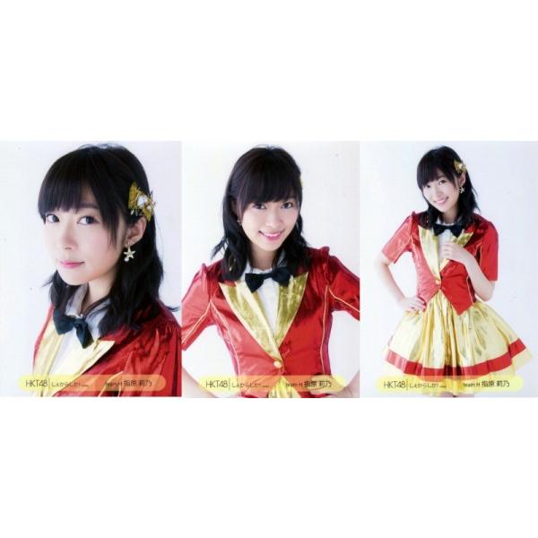 fuwaneko_ph-hkt-m06-kj-ch- 