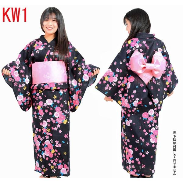 子供浴衣 女の子２点セット 130 140 150 ジュニア ゆかた 11日まで値下げ Buyee Buyee Japanese Proxy Service Buy From Japan Bot Online