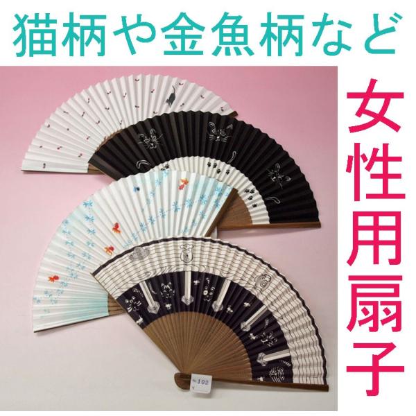 和装猫の人形 金魚巾着 楽天市場】金魚 巾着 和柄 かわいい [金魚型巾着 金魚シリーズ全