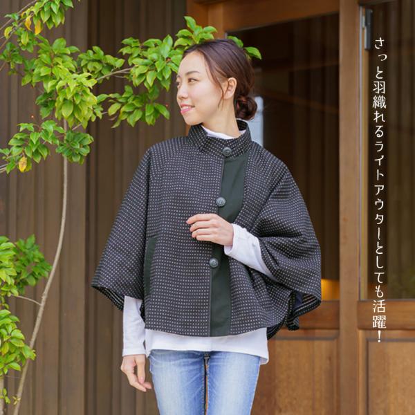 ほぼ未使用　儀右衛門　現行　ジャケット　アウター　久留米絣　半袖　リネン ほぼ未使用 儀右衛門 現行 ジャケット アウター 久留米絣 半袖