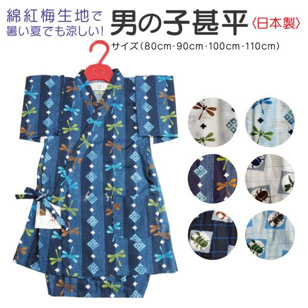 r j̎q ׂ q g~n 80 90 100 LbY