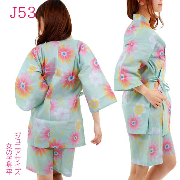 子供 甚平 女の子 140 150 じんべい Buyee Buyee 日本の通販商品 オークションの代理入札 代理購入