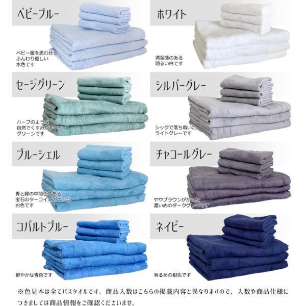 バスタオル タオル 大判 安い まとめ買い ポイント消化 8年タオル 1000匁 M便 1 1 4173 8bt First Buyee Buyee Japanese Proxy Service Buy From Japan Bot Online