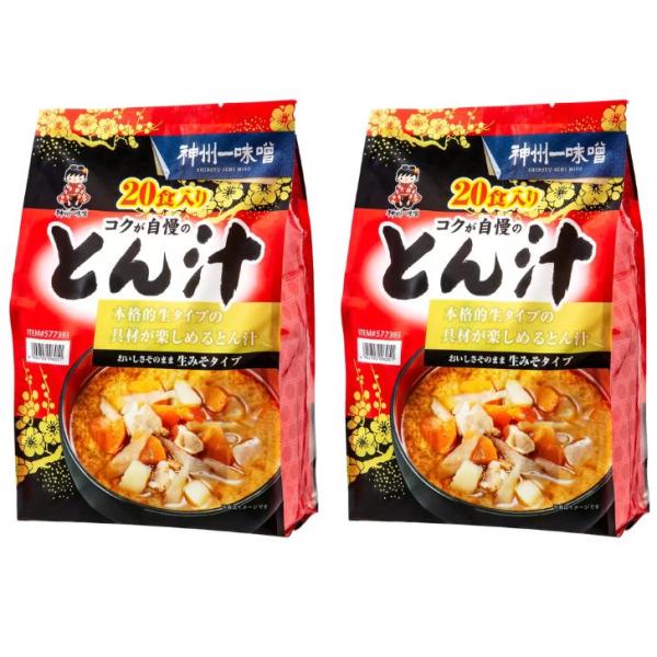 大容量の20食入り。 素材の食感やおいしさを活かす、レトルトの生タイプの具。 豚肉と5種類の野菜を具にしました(豚肉、じゃがいも、大根、人参、ごぼう、玉ねぎ）。 調味味噌、とん汁の具が各20食 豚肉と野菜のうまみが詰まった本格とん汁です。 ...