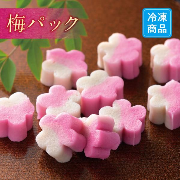 ピンクと白による色鮮やかな梅の生麩が、料理に四季の訪れと日本の美しさを演出いたします。生麩専門店の職人による匠の技で作られた、拘りの一品です。是非、一度ご賞味下さい！内容量：10個原材料名：小麦グルテン（国内製造）、餅粉（米（国産））/ソル...