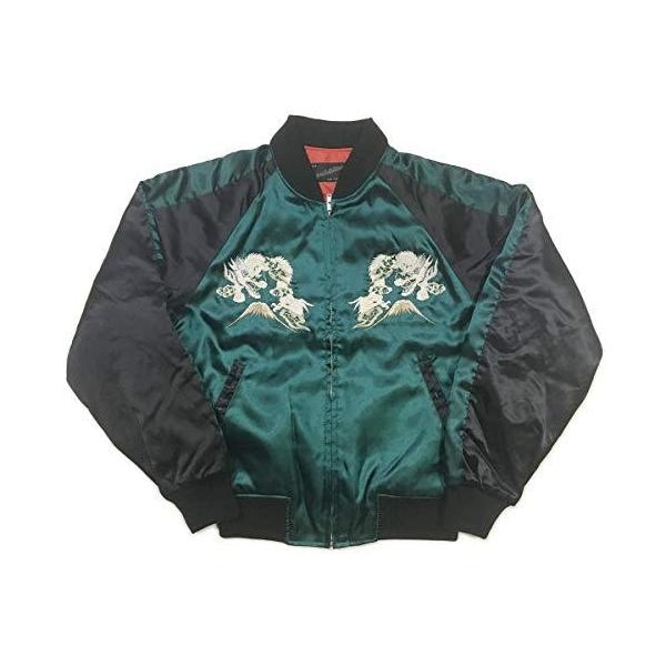 Akb48 マジすか学園 スカジャン 松井玲奈 ゲキカラ スカジャン 富士龍 深緑 黒 サイズf A B01n07lva8 13 Fuyan Online Store 通販 Yahoo ショッピング