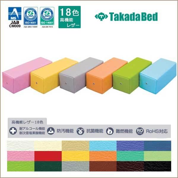 ■仰向け姿勢の頭部へ使用するマッサージマクラです。幅27cm、奥行11cm、高さ9cmキーワード:カラー角マクラ 治療用 施術用 マッサージ用 補助 クッション マクラ 枕 マッサージベッド枕