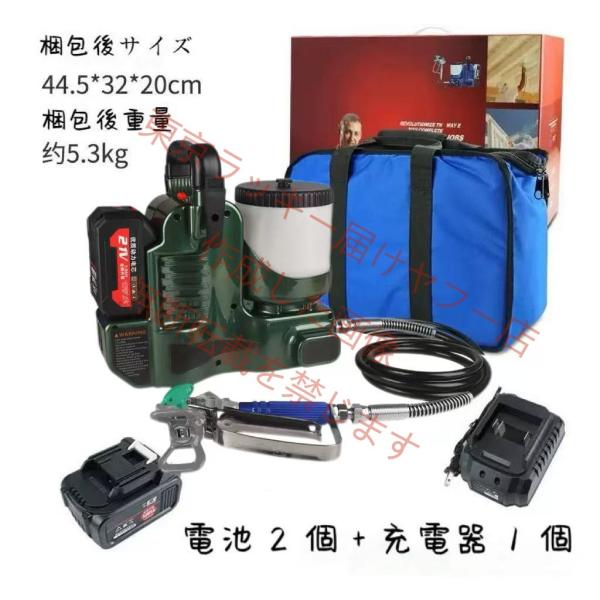 1.効率的な流量で大容量：広々とした1.2Lホッパーと1.1L/分の流量を備えたこの噴霧器は、補充を最小限に抑えながら壁やフェンスなどの広い表面を効率的にカバーします。2.カスタマイズ可能なスプレー速度: 6 つの調整可能な速度設定により、...