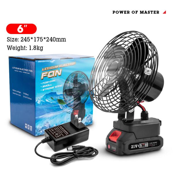 サーキュレーター 大型 マキタ 充電式ファン 6/8インチ fan 全銅線モーター採用 静音設計 パワフル送風 マキタ 扇風機 18V 14.4V対応 互換