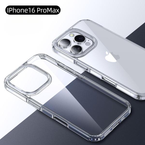 iPhone16 ケース iPhone16  Plus Pro ProMax クリアケース ハードケース 15 14 13 12 11 xs mini 耐衝撃 スマホ 黄ばみません 薄型 全シリーズ