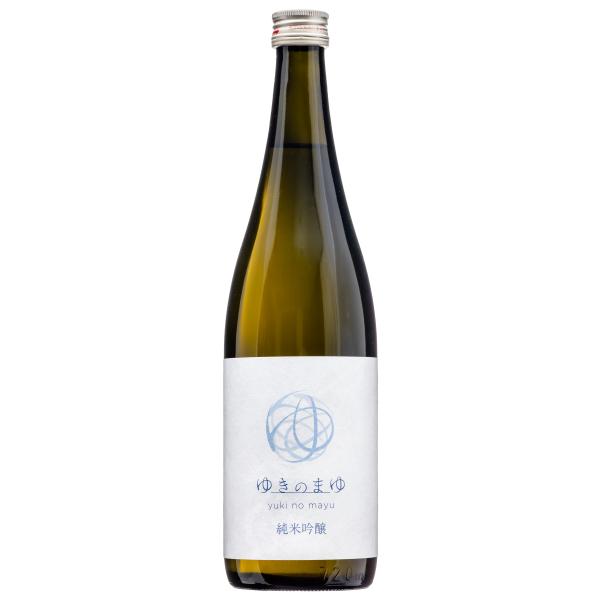日本酒 お酒 純米吟醸 ゆきのまゆ 生酒 720ml 苗場酒造 クール便発送 父の日