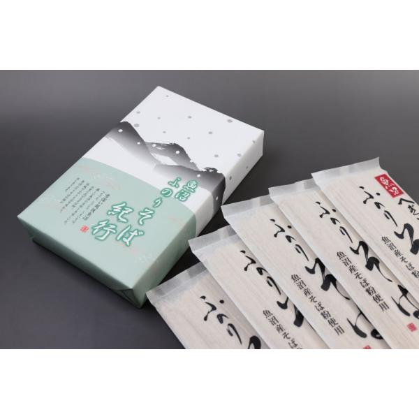 へぎそば 魚沼ふのりそば紀行 180g × 3把 お中元2026 ギフト