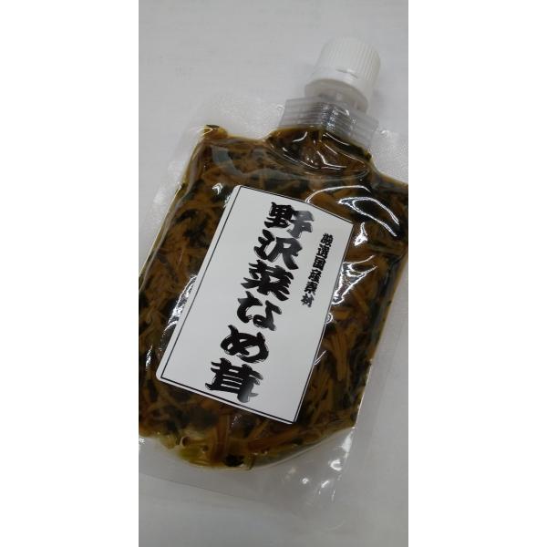 野沢菜なめ茸 180ｇ パウチ ご飯のお供 お惣菜 贈り物 プレゼント お土産