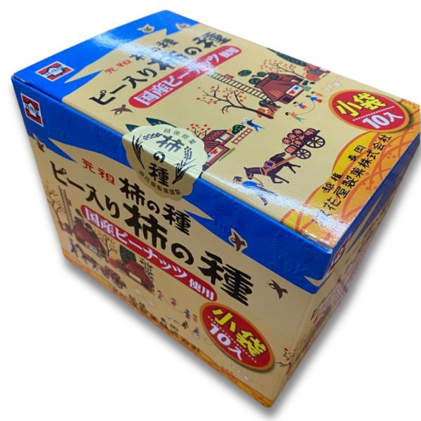 元祖、浪花屋の柿の種です。元祖と言うだけあって、香ばしさが違います！醤油の濃さと、後から来る適度な辛みが絶妙です。食べやすい量に小分けしてあるので、小腹が空いたときに手軽に食べれられるのも魅力です。お土産にも、ちょうど良い大きさです。通常便...
