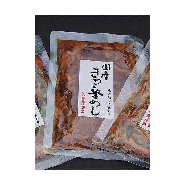 炊き込みご飯の素 きのこ釜めし 160g