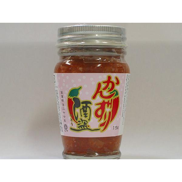 かんずり 酒盗 80ｇ