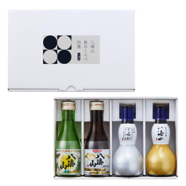 八海山 日本酒 飲み比べ セット 飲みくらべ四選 お中元2026