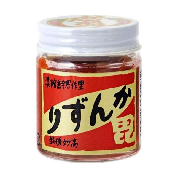 かんずり ミニ 40g 越後妙高 ギフト