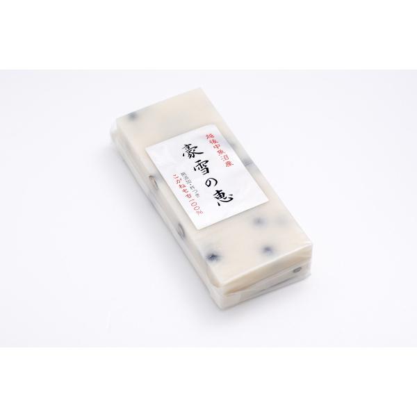 ̌b  1 450g 8 ؂   G ˂