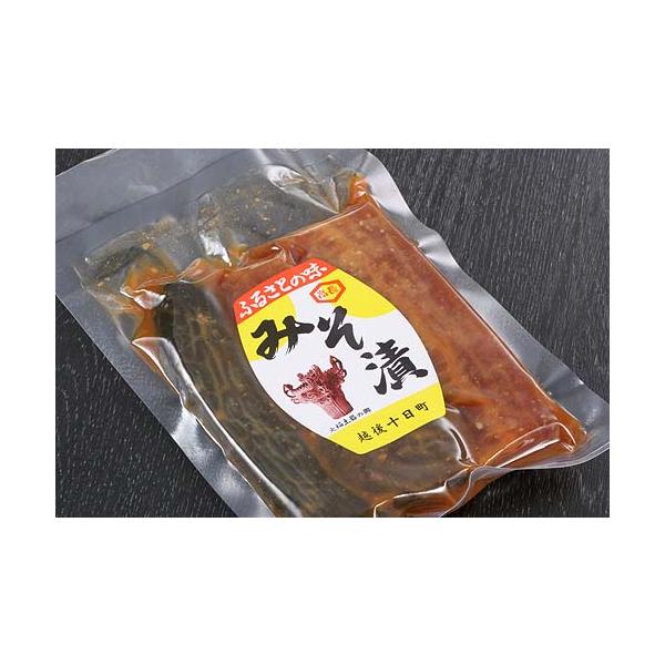 みそ漬け ミックス 250g