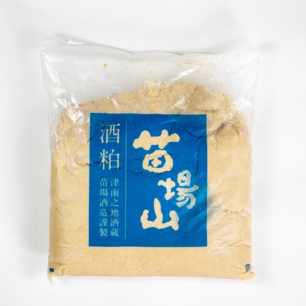 酒粕 4kg 苗場山 酒かす 漬物用 踏込粕 奈良漬用 粕漬け用 酒粕