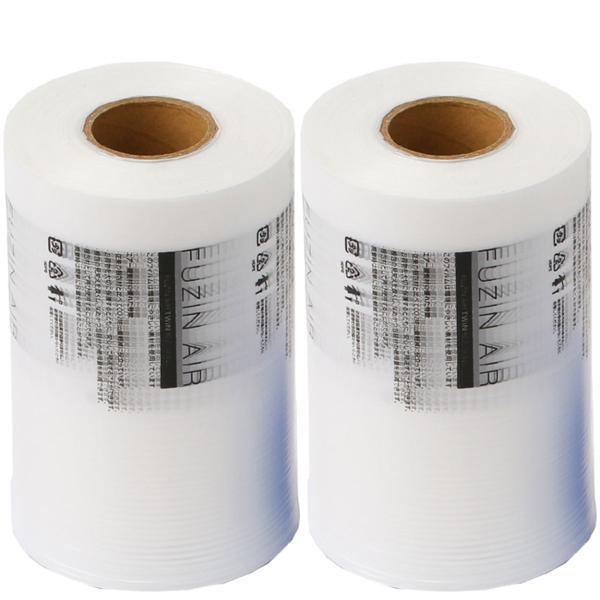 Amazon.co.jp: フージンエアボックス FUZIN AIR BOX エアー緩衝材 隙間