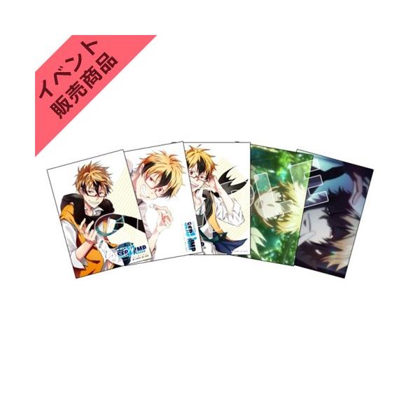 ｓｅｒｖａｍｐ サーヴァンプ 劇場公開記念イベント ブロマイドセット ロウレス 在庫有 Buyee Buyee 日本の通販商品 オークションの代理入札 代理購入