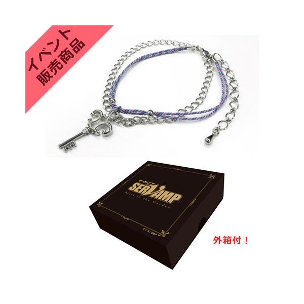 ｓｅｒｖａｍｐ サーヴァンプ 劇場公開記念イベント ブレスレット 在庫有 Buyee Buyee Japanese Proxy Service Buy From Japan Bot Online