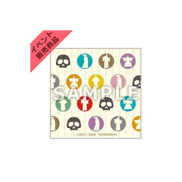 イベント Fw通販限定商品 の秋ですよ アザゼルさん G ミニ タオルハンカチ Buyee Buyee Japanese Proxy Service Buy From Japan Bot Online