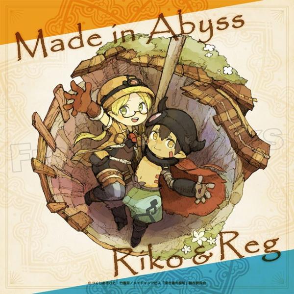 メイドインアビス キャラクタークロニクル マルチクリーナークロス リコ レグ 在庫有 Buyee Buyee Japanese Proxy Service Buy From Japan Bot Online