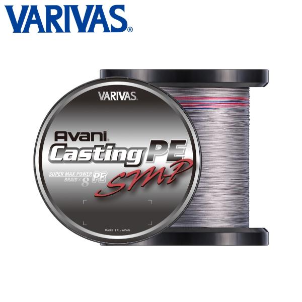 釣り仕掛け・仕掛け用品 VARIVAS Avani Casting PE SMP 70LB 1,200m 釣り仕掛け・仕掛け用品 VARIVAS Avani Casting PE SMP 70LB