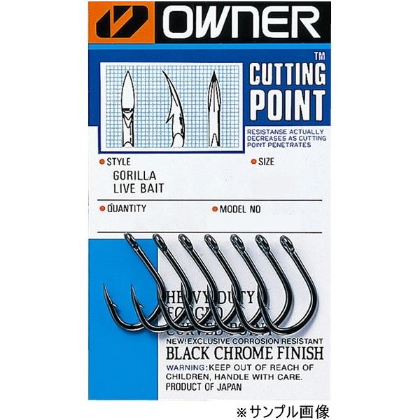オーナー カルティバ カットゴリラ 9/0