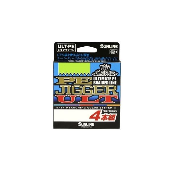 サンライン ソルティメイト PEジガーULT 4本組 600m 0.8号 12lb サンライン ソルティメイト PEジガーULT 4本組 600m 0.8号 12lb