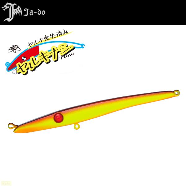 fws-alpha_4996578676517