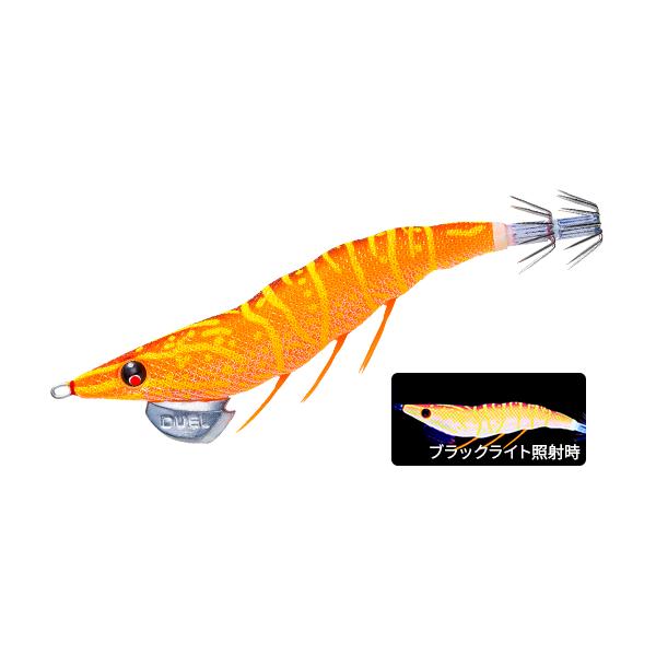 fws-alpha_a1722-koie