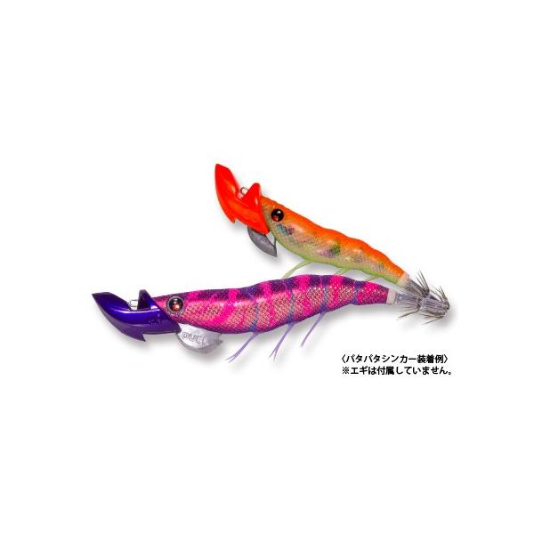 DUEL（デュエル） パタパタシンカー 20g ティップラン : FWS-アルファ