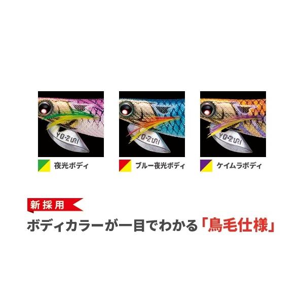 YOZURI ヨーヅリ アオリーQ フィンエース 3.5号 19g A1748 DUEL デュエル A1748