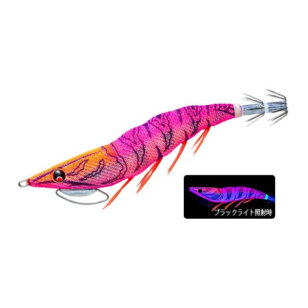 fws-alpha_a1764-nrdr