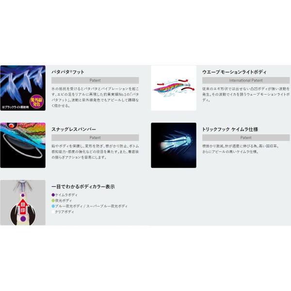 Duel デュエル イージーq キャスト プラス 3 5号 Buyee Buyee Japanese Proxy Service Buy From Japan Bot Online