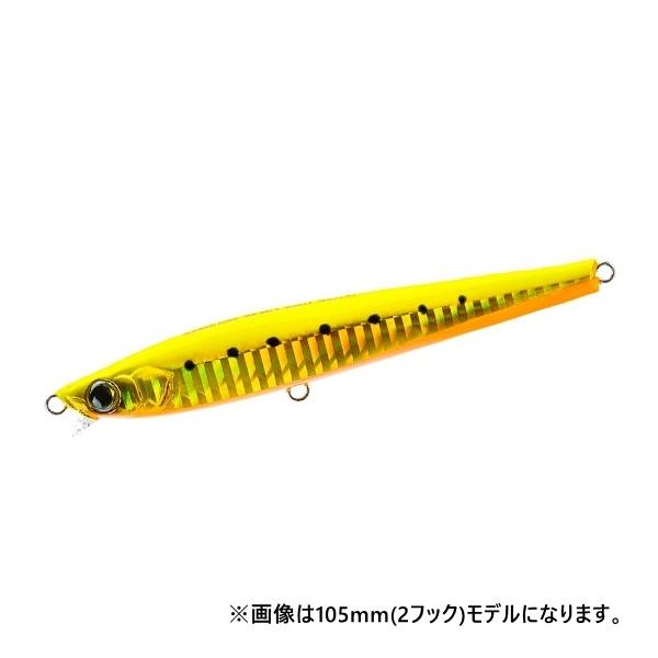 DUEL（デュエル） ハードコア ヘビーショット S 125mm 40g 11 HGCI