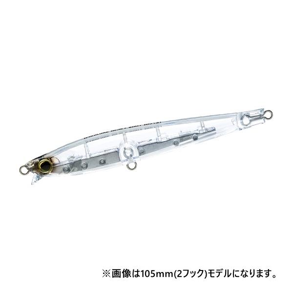 DUEL（デュエル） ハードコア ヘビーショット S 125mm 40g 20.TM