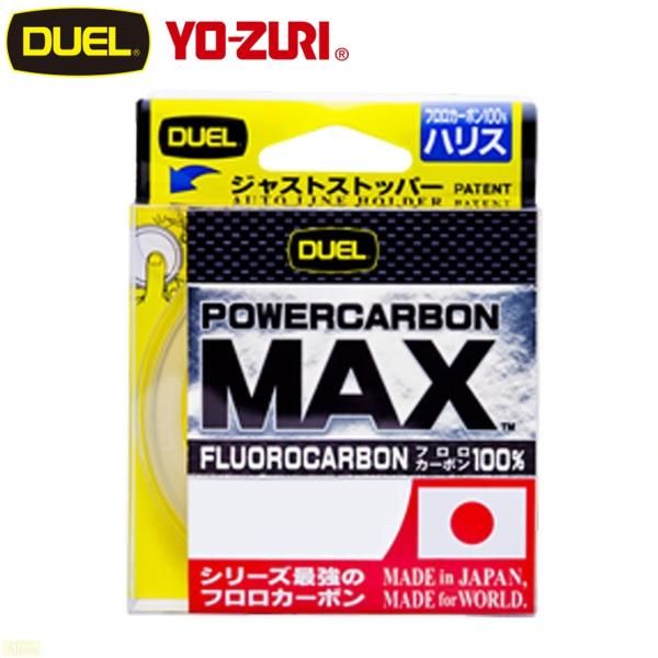 デュエル パワーカーボン MAX 50m 1.5号 スーパークリアー フロロ ハリス ショックリーダー
