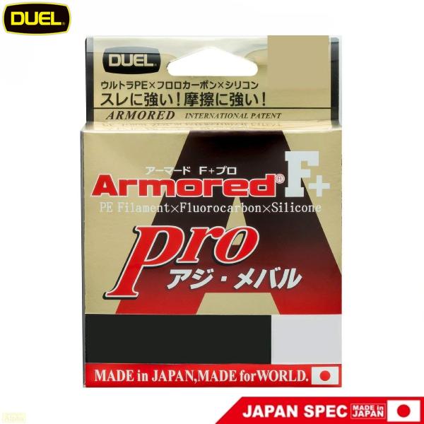 デュエル アーマード F+pro プロ アジ・メバル 150m 0.08号 3lb ライトピンク PEライン