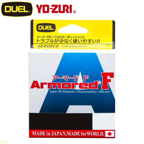他サイト： デュエル アーマード F 150m 1.0号 15lb ゴールデンイエロー PEラインの商品画像