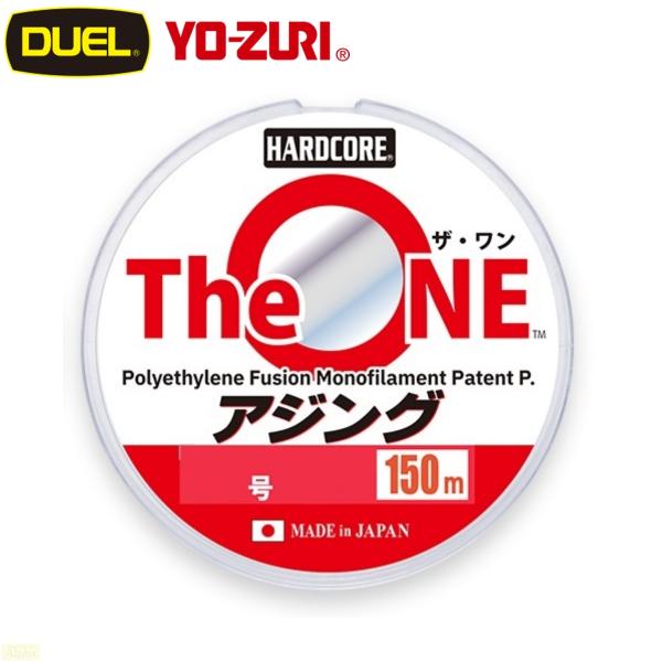 デュエル The ONE ザワン アジング 150m 0.3号 5.6lb ハーフゴースト ライン