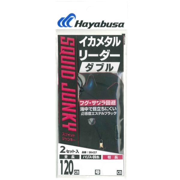 イカメタル スリクソン ZXi7 アイアン ダイナミックゴールド スチール