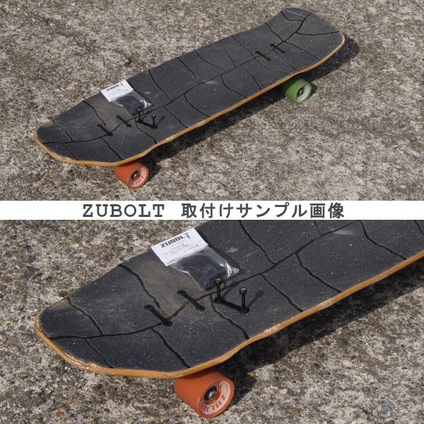 ガチ止めスケートボードハードウェア Zubolt 1.25インチ ガチ止めスケートボードハードウェア Zubolt 1.25インチ
