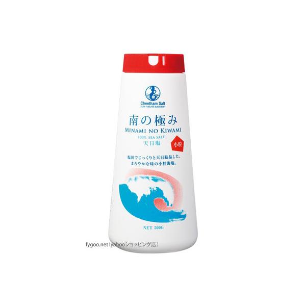 他サイト： 南の極み 天日塩 さらさら小粒 500g オーストラリア産塩 精製されていない塩の商品画像