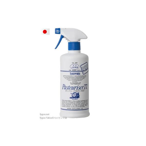 パストリーゼ77 ドーバー パストリーゼ77 500ml スプレーヘッド 除菌用